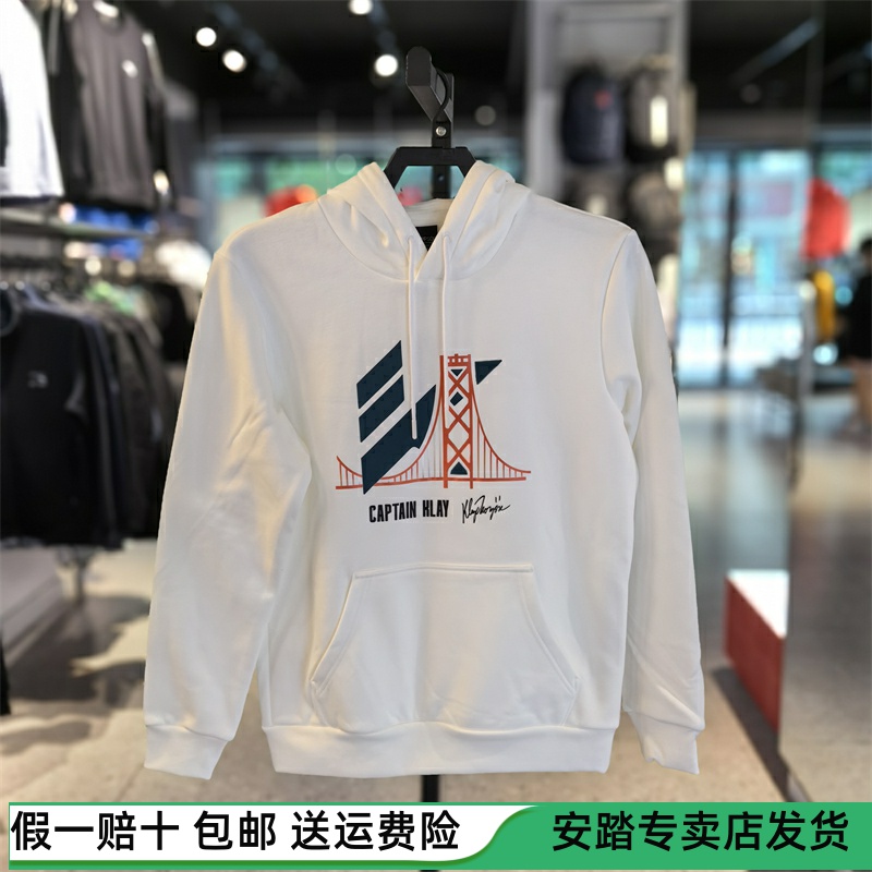 安踏套头衫男2023冬新款休闲