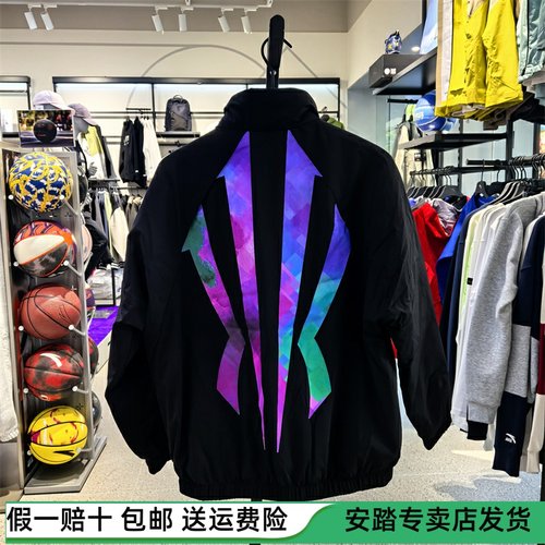 凯里·欧文系列丨情侣款羽绒服男女防泼水棉服外套172441908