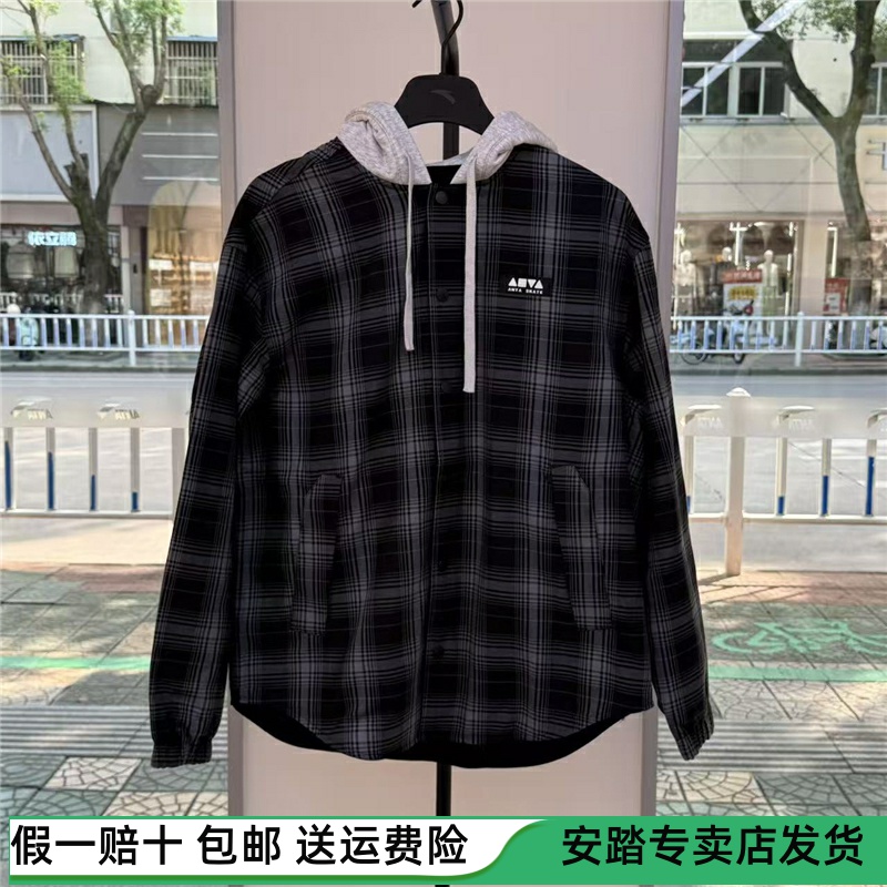 安踏2025年男冬季新款保暖防风双面穿衬衫休闲百搭外套172548602