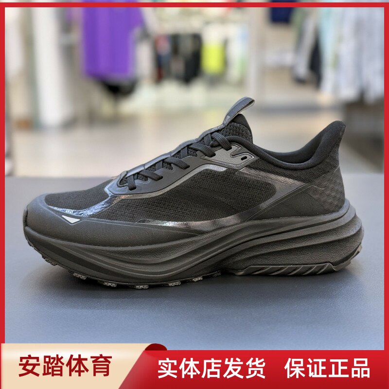 昆仑男鞋2025夏秋季网面透气运动鞋休闲百搭跑步鞋112535590