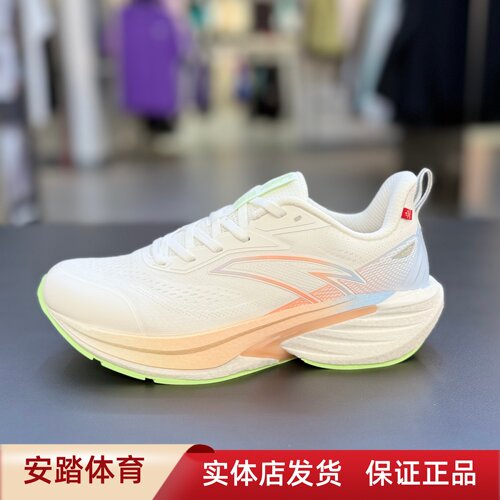 安踏火箭7氮科技防滑耐磨竞速跑步鞋女鞋缓震运动休闲鞋122545581