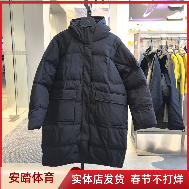 安踏羽绒服女士2024冬季新款中长运动鸭绒保暖棉服外套162518902