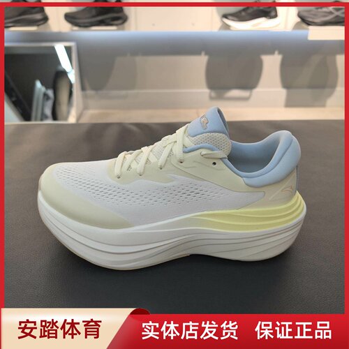 安踏旅步2S跑步鞋女鞋PG7缓震25夏秋新款厚底运动鞋122535545