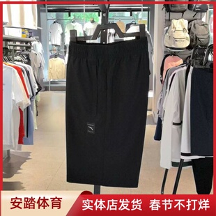 安踏冰丝裤 | 运动短裤男夏季新款针织五分裤跑步运动裤152437322