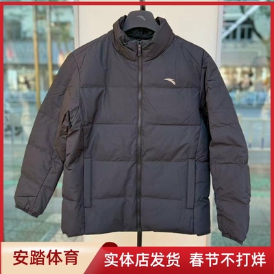 安踏羽绒服男款2025冬季新款立领保暖舒适百搭鸭绒外套152547934