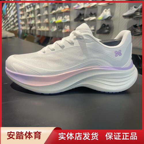 安踏叶子丨轻质厚底跑步鞋女有氧慢跑运动鞋女鞋122635536