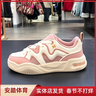 安踏2025夏新款女士经典百搭板鞋潮流舒适运动休闲板鞋122528036