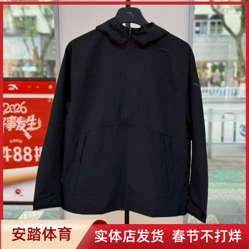 安踏连帽梭织外套男士2026新款加厚夹克运动服上衣152617623