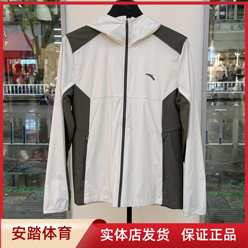 安踏樊振东同款光盾防晒衣丨男士冰丝UPF100+防晒服152627607