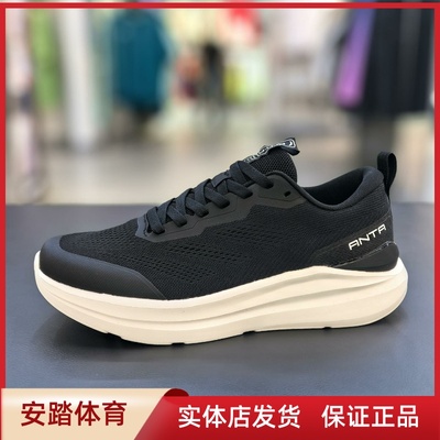 安踏2025夏新款男鞋网面透气轻便软底运动休闲鞋综训鞋112537713