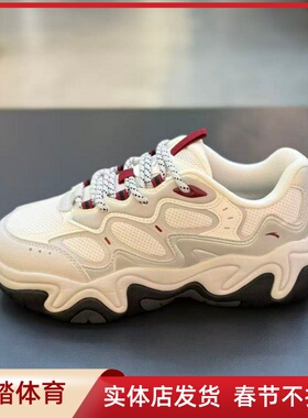 安踏流萤丨低帮软底休闲鞋女鞋新款舒适通勤老爹运动鞋122618853