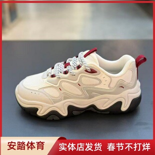 安踏流萤丨低帮软底休闲鞋女鞋新款舒适通勤老爹运动鞋122618853