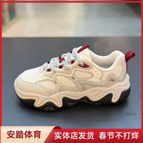 安踏流萤丨低帮软底休闲鞋女鞋新款舒适通勤老爹运动鞋122618853