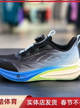 安踏儿童25夏季新款男大童GS3骇浪旋钮网面犟弹运动跑鞋312525572