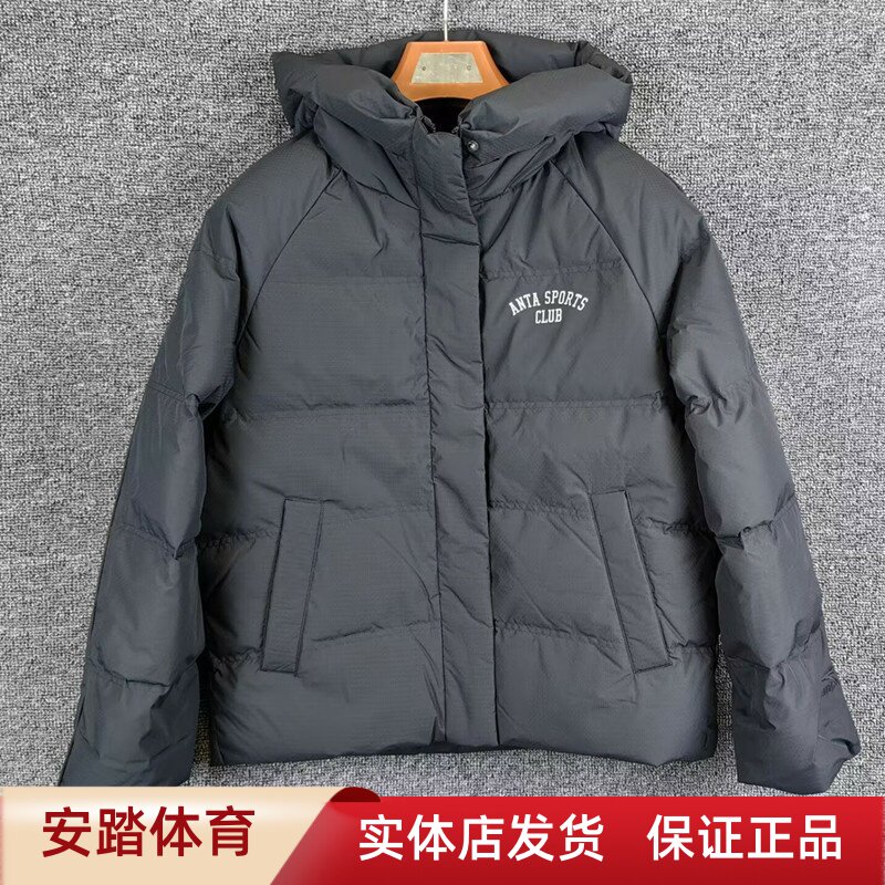 安踏羽绒服女2024冬季新款潮流百搭连帽鸭绒保暖面包服162448902N图片