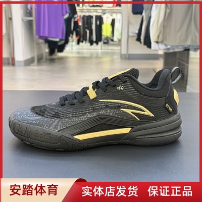 安踏欧文篮球鞋2025夏季新款氮科技耐磨防滑网面男鞋112531622