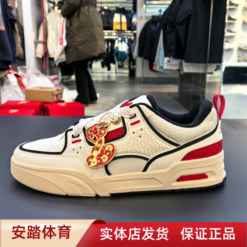 2024秋冬新款增高加厚低帮板鞋