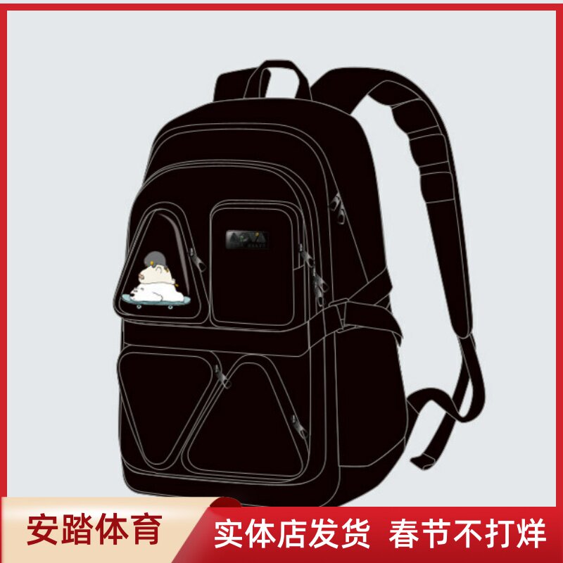 安踏男女中性包2025新款减负通勤电脑大容量双肩背包192538153