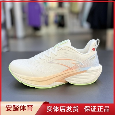 安踏火箭7氮科技防滑耐磨竞速跑步鞋女鞋缓震运动休闲鞋122545581