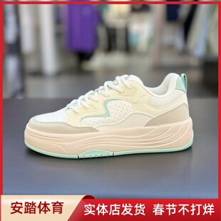 安踏PG7板鞋女鞋2025秋新款休闲百搭经典透气潮运动板鞋122538079