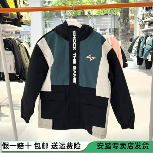 安踏童装24年冬新款男大童KT篮球运动脱卸两件套羽绒服352441603
