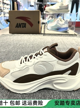 安踏寻影丨休闲鞋女鞋2024新款潮流运动厚底增高老爹鞋 122448813