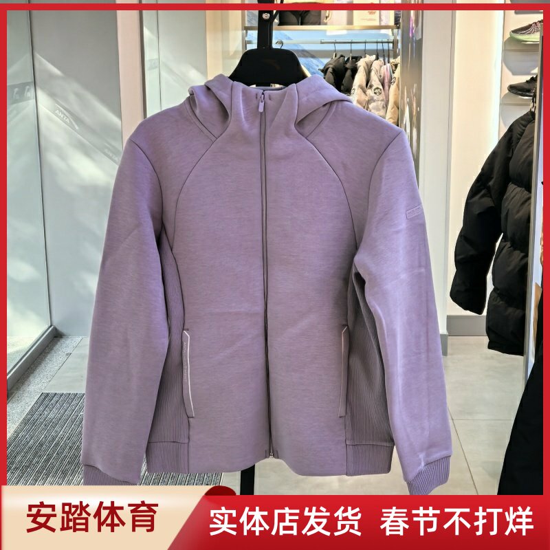 易打理运动外套女士冬季新款百搭连帽针织开衫上衣162517707S