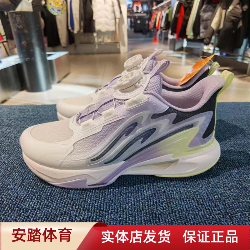 安踏儿童运动鞋女大童纤女鞋