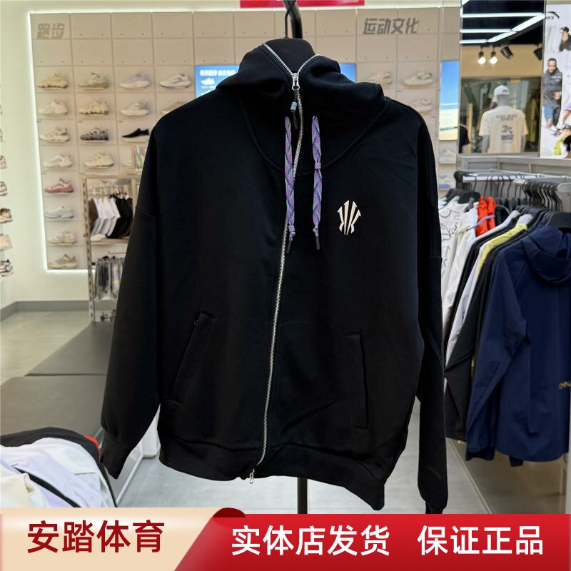 篮球系列欧文男女同款透气舒适针织运动外套172631705