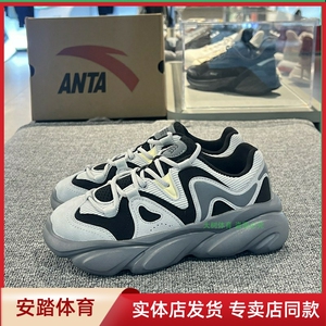 安踏喵爪休闲鞋老爹鞋厚底女鞋2023秋冬季新款运动鞋 122348886