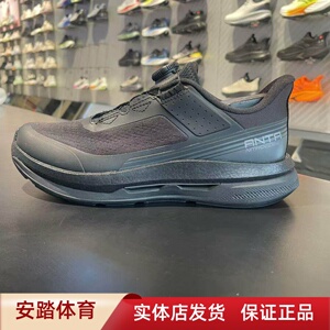 安踏万里2026年新品商务通勤旋扣减震运动鞋男综训鞋112627771