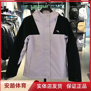 安踏女冲锋衣两件套2024冬季新款加绒保暖防水运动外套162447615