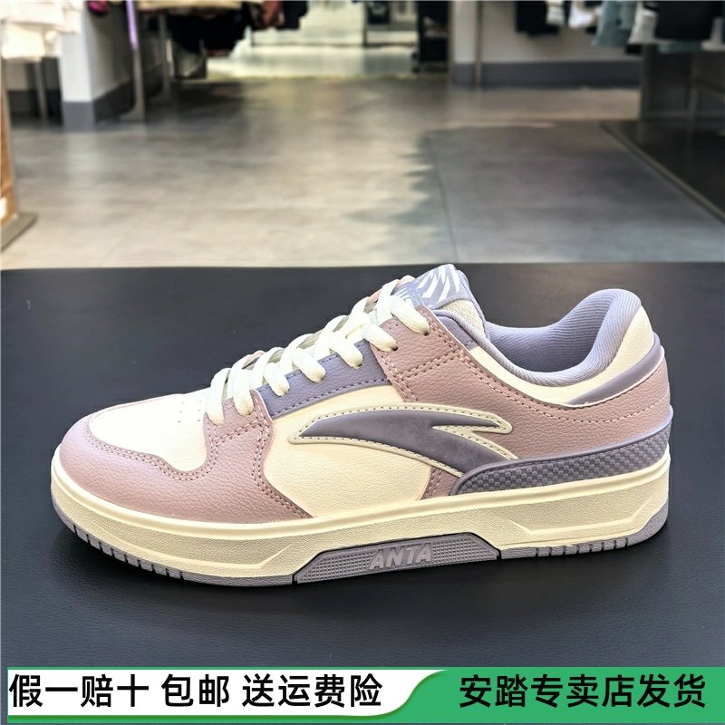 经典低帮小白鞋女2025春季新款休闲百搭板鞋运动鞋122518010