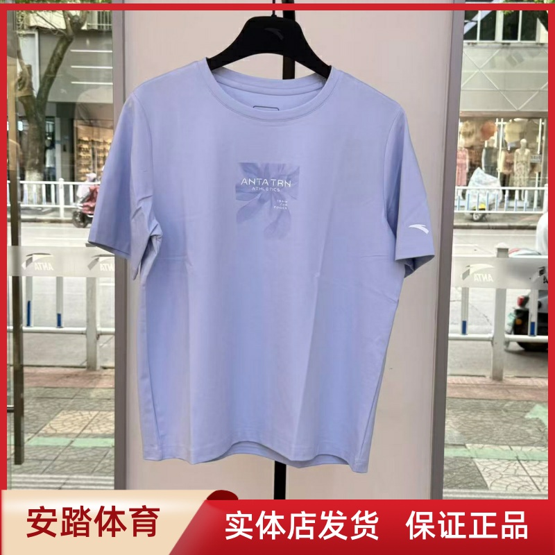 安踏冰丝T丨运动短袖女款2025夏季新款宽松跑步运动上衣162537119