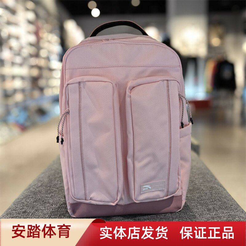 安踏男女用书包2023新款学生通勤包运动双肩背包192348152