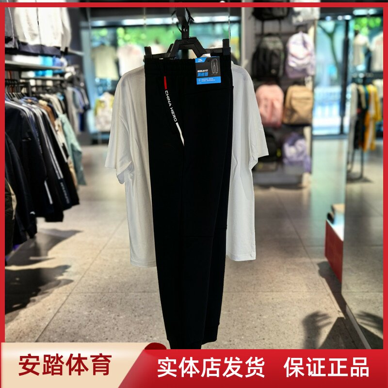 ANTA/安踏综训常规综合训练吸湿