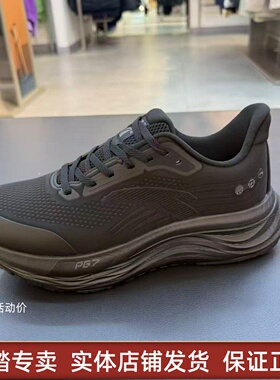 安踏旅步2运动鞋男鞋专业缓震轻便跑步鞋黑色运动鞋112615546