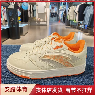 安踏街顽丨板鞋女款2023秋季新款厚底潮流情侣鞋运动鞋122338053