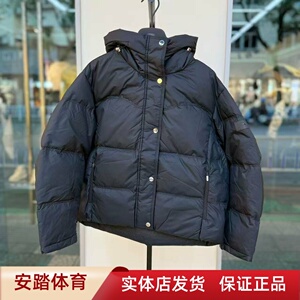 六度芯羽绒服防泼水鸭绒女冬新款保暖短款棉服外套162617913