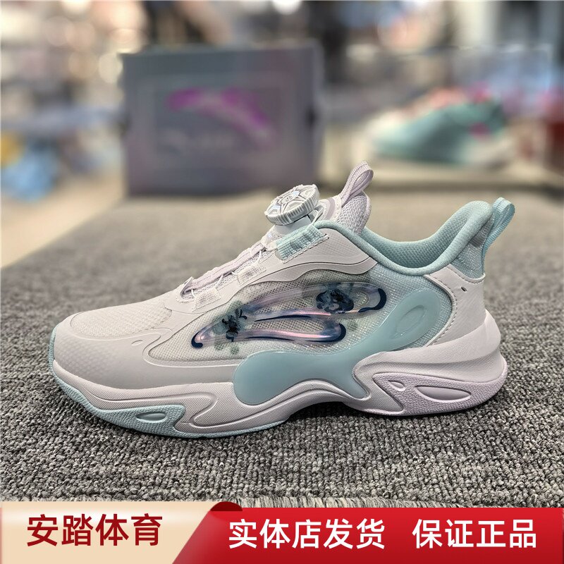 AT安N/踏春秋童动休闲鞋图片