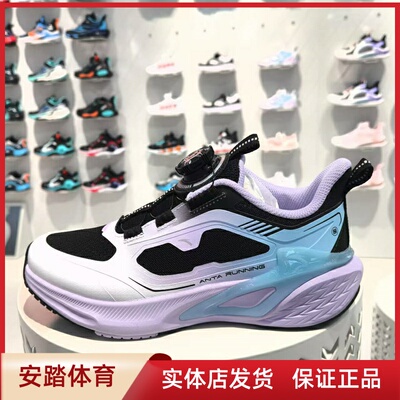 安踏儿童跑鞋2024秋女大童运动鞋专业纽扣鞋跑步鞋童鞋322445531