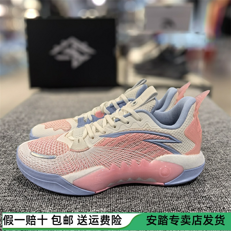 安踏狂潮5pro篮球鞋男春减震回弹