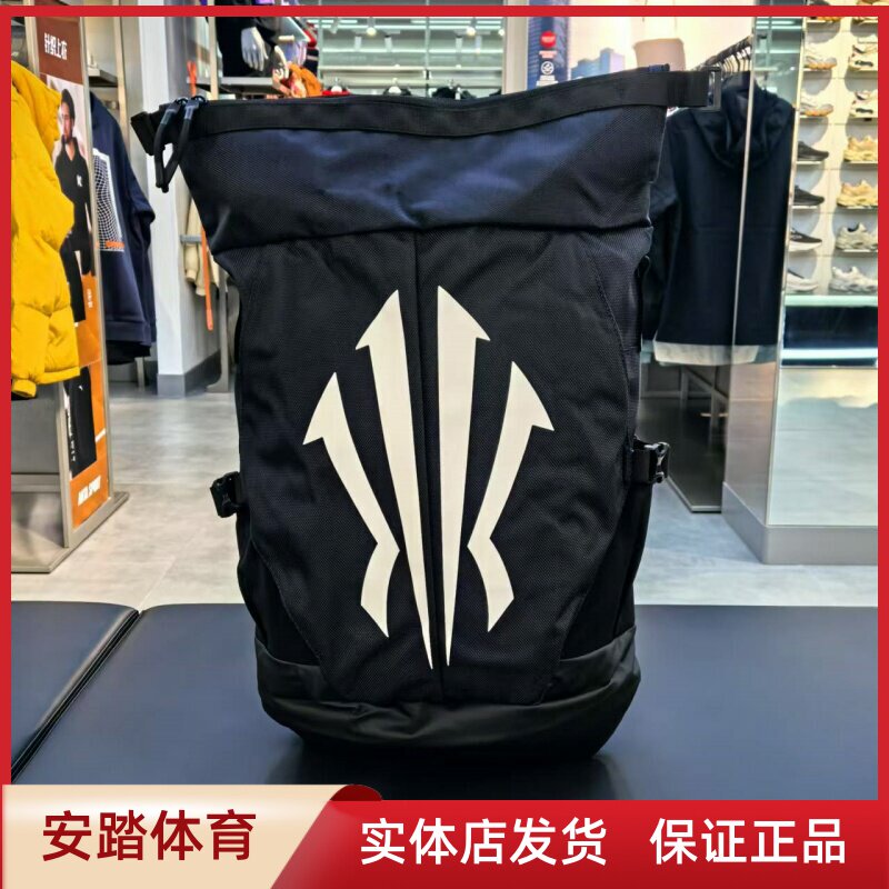 安踏凯里欧文系列双肩背包男女学生书包电脑篮球背包192441155R