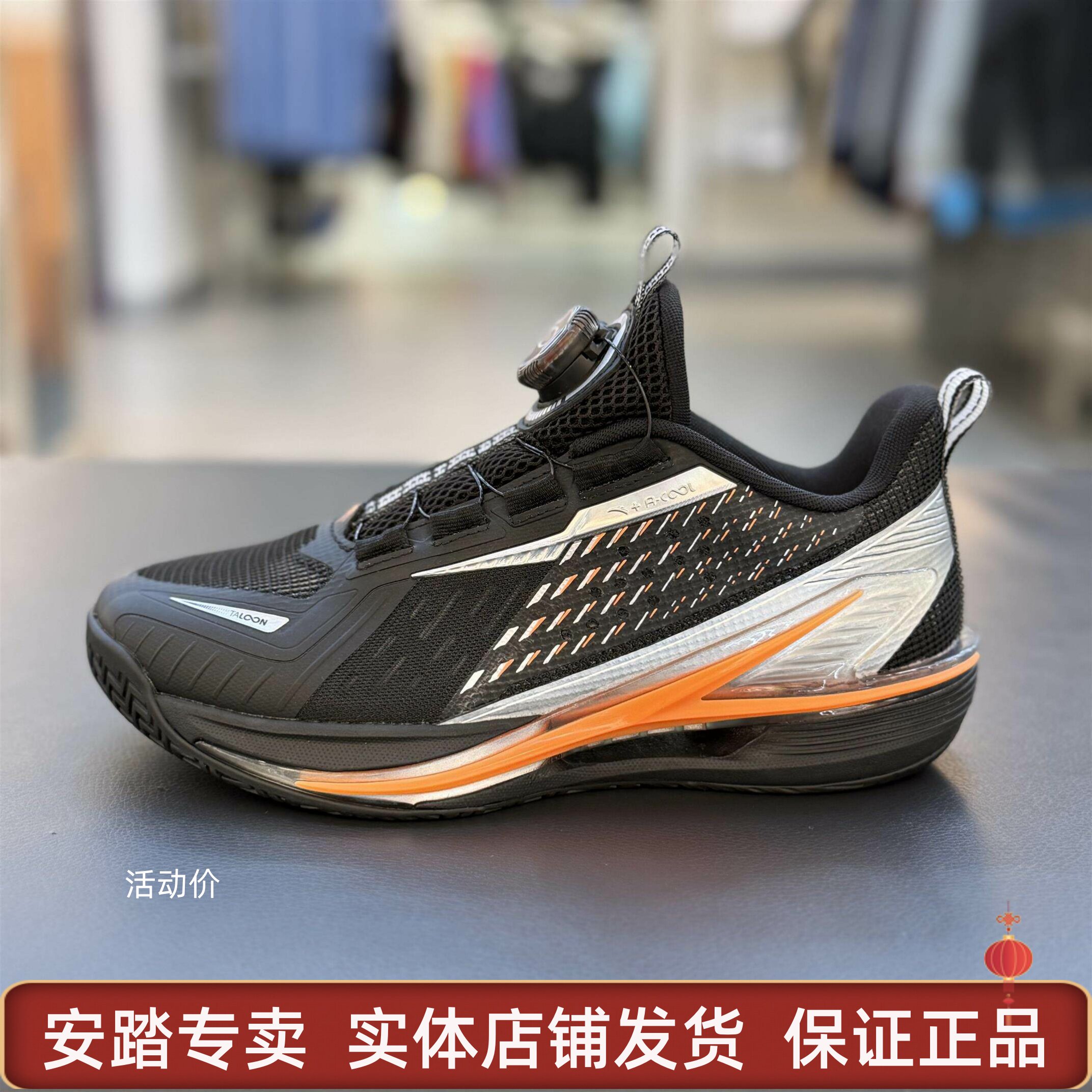 安踏风洞|儿童2026夏新款男童篮球鞋透气防滑耐磨运动鞋312621111