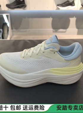 安踏旅步2S跑步鞋女鞋PG7缓震25夏秋新款厚底运动鞋122535545