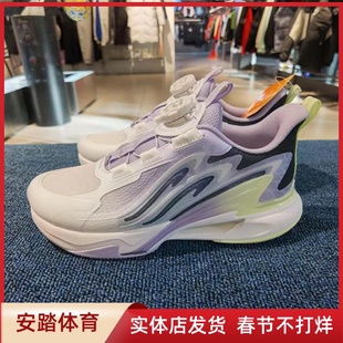 安踏儿童运动鞋女大童纤女鞋旋钮童鞋跑鞋运动跑步鞋322415513