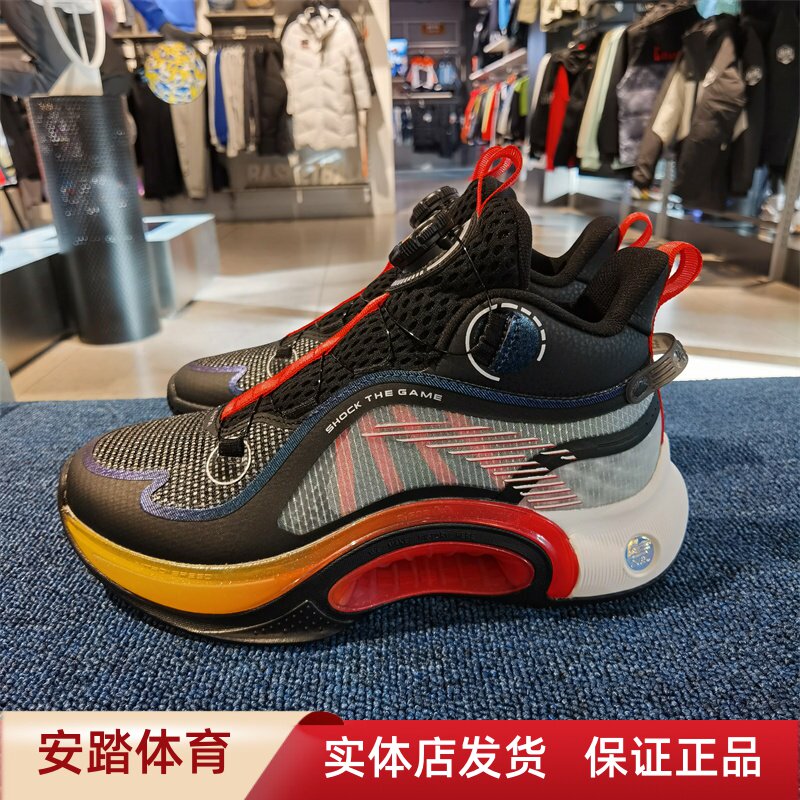 安踏童鞋2024新款春季运动鞋图片