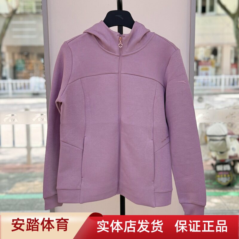 安踏运动外套女2025秋季新款半领连帽开衫运动服上衣 162537715N