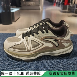 122418890 复古潮流增高低帮运动鞋 安踏行者休闲鞋 女子2024新款