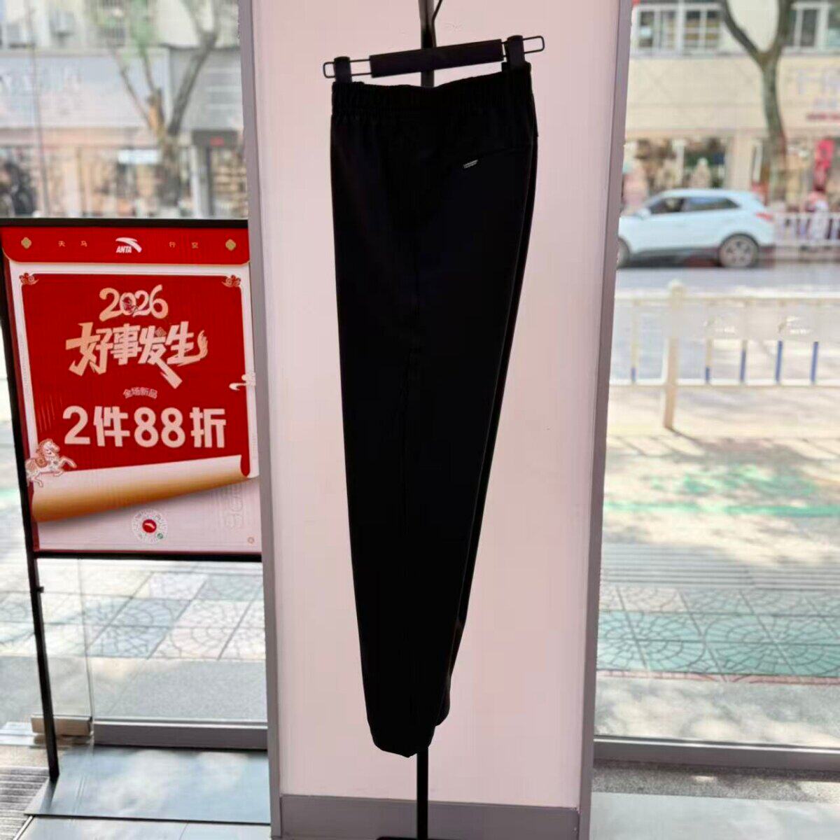 安踏运动大师腰综训长裤舒乐男士直筒加绒保暖梭织长裤152617502N